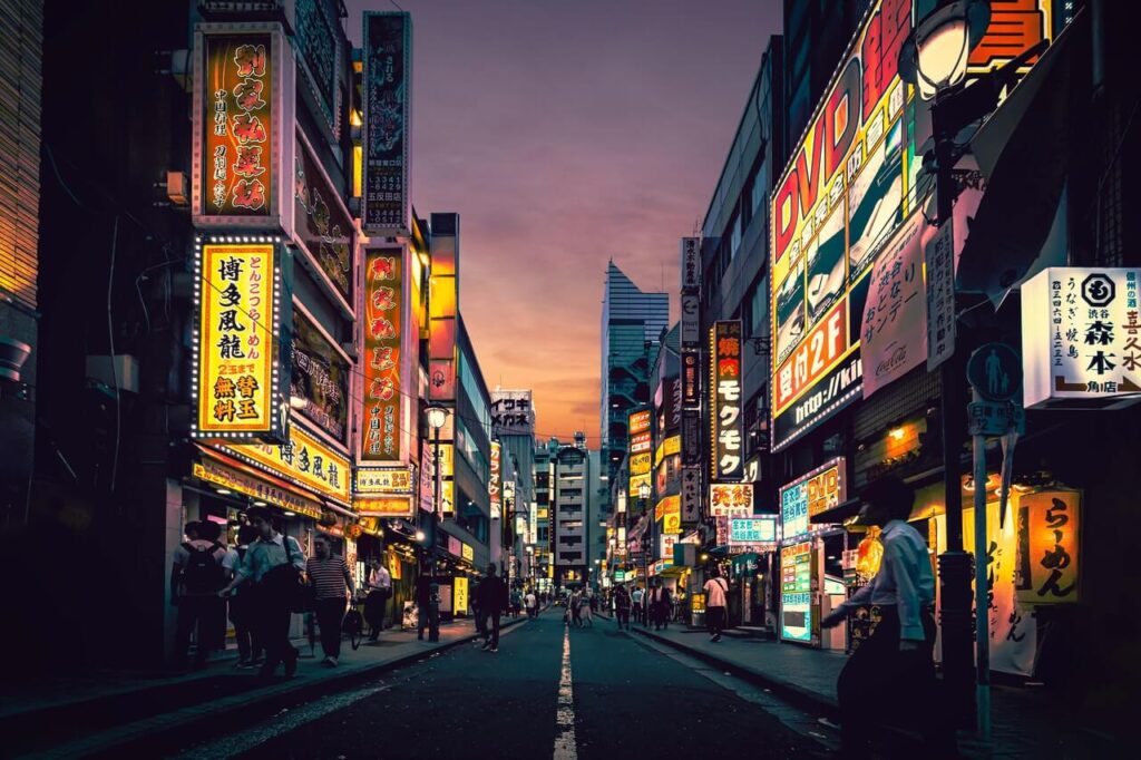 일본 밤거리