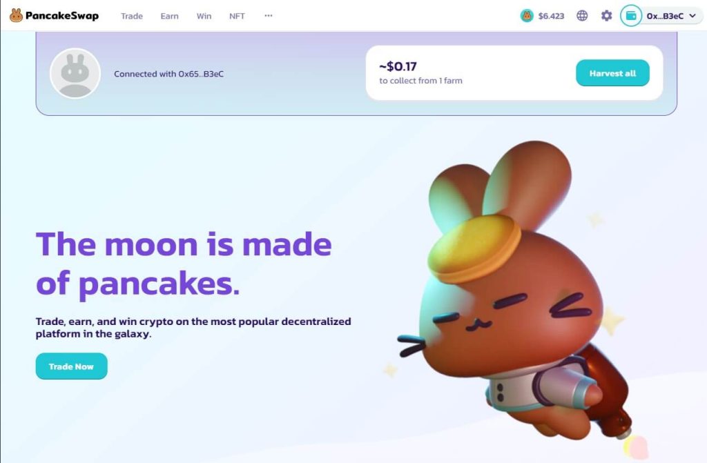 팬케이크스왑