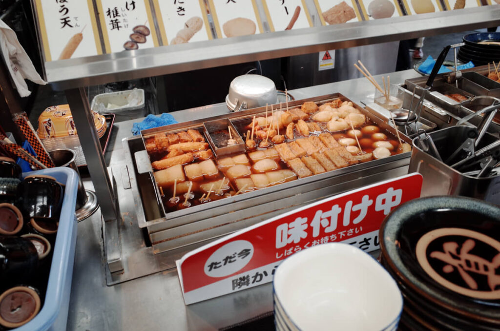 스케상 우동 오뎅