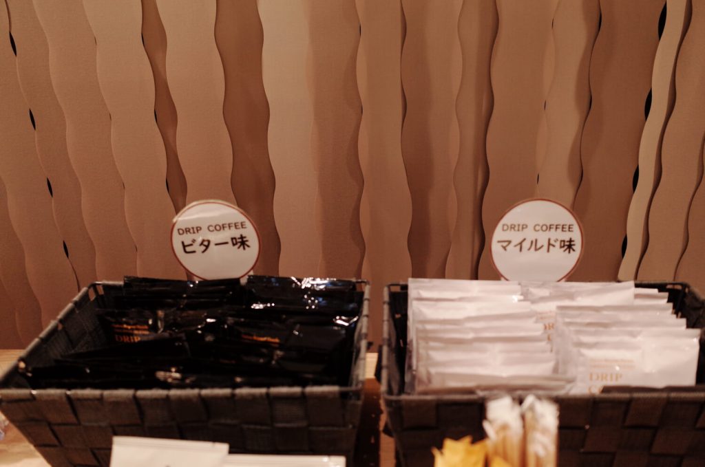 커피 서비스