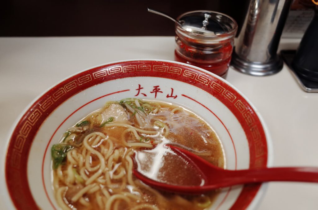 大平山ラーメン