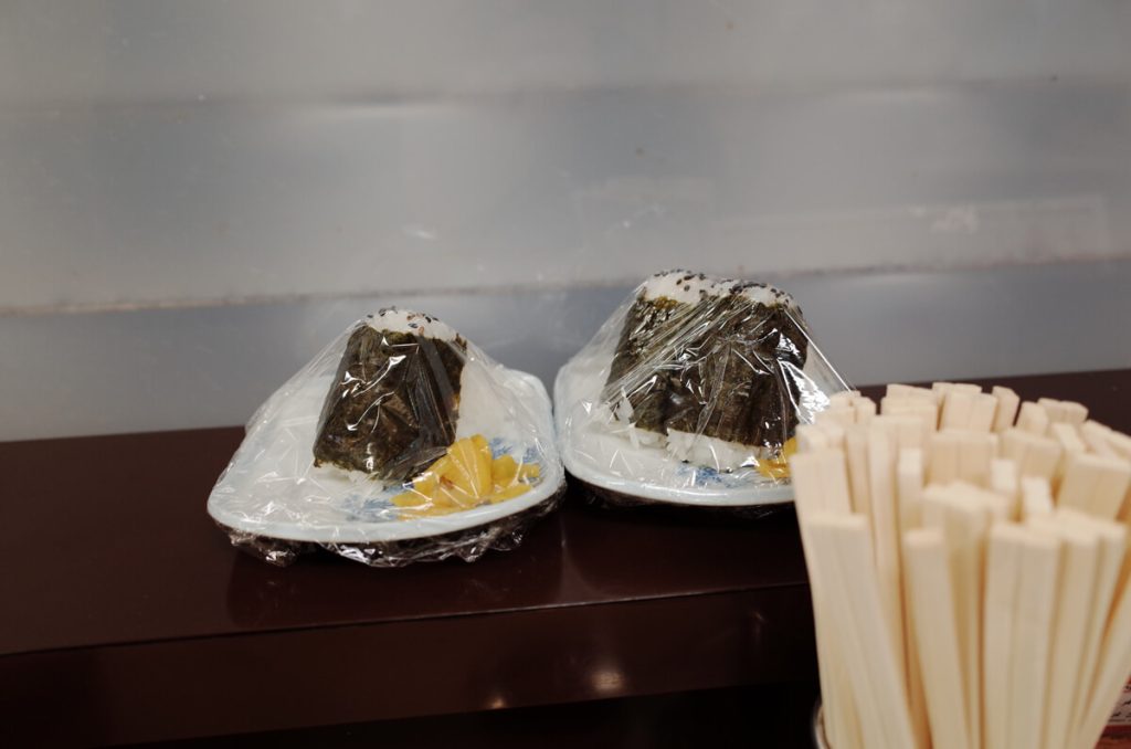 타이헤이잔 주먹밥
