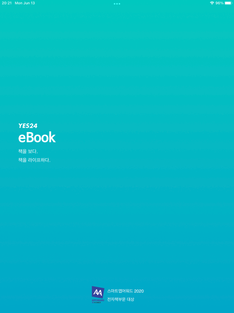 YES24 eBook
