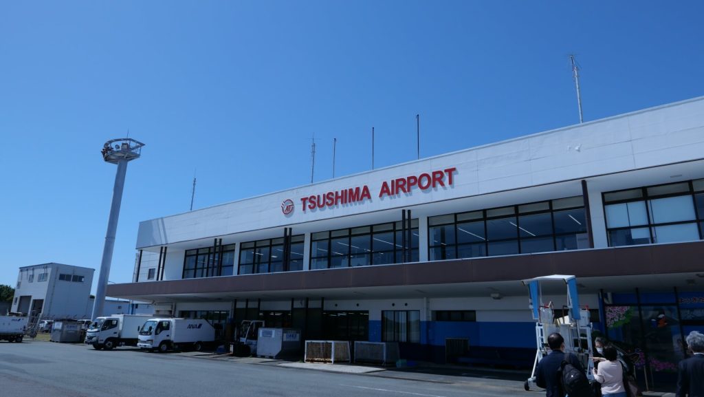 쓰시마 야마네코 공항