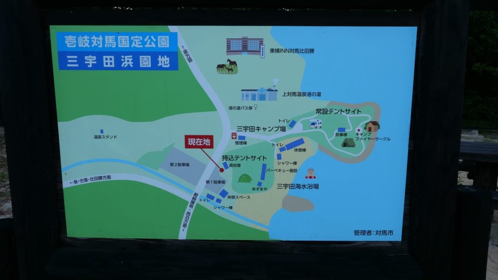 미우다 해변 지도