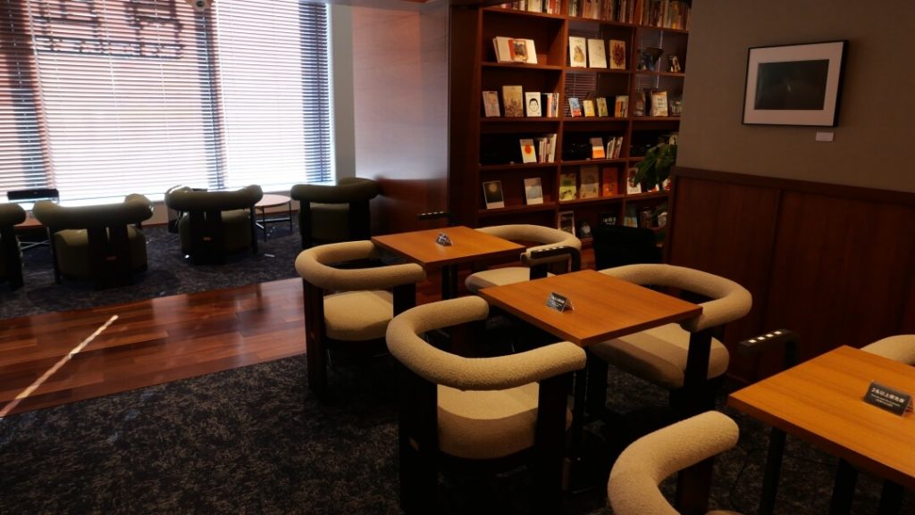 Share Lounge 내부